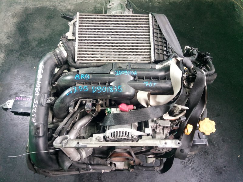 Двигатель Subaru Legacy BR9 EJ255 2009 (б/у)