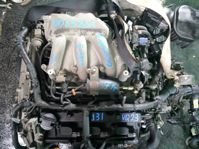 Двигатель Nissan Teana J31 VQ23-DE (б/у)