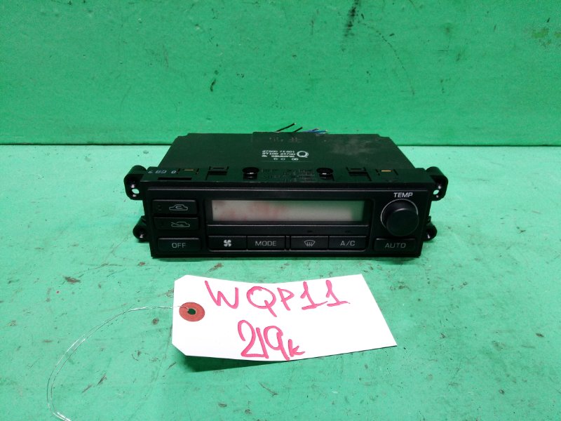 Климат-контроль Nissan Primera WQP11 (б/у)