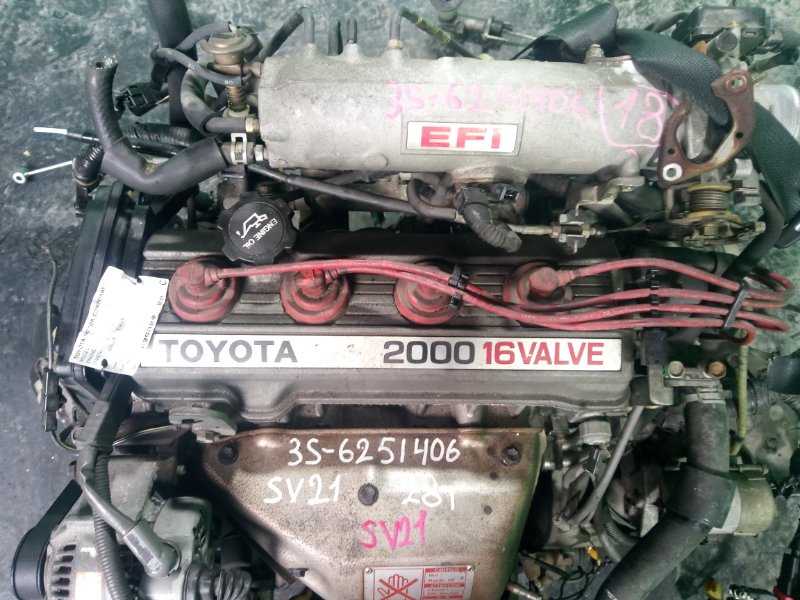 Двигатель Toyota Camry SV21 3S-FE (б/у)