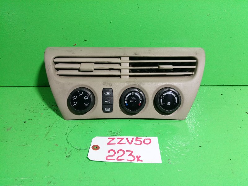 Климат-контроль Toyota Vista Ardeo ZZV50 (б/у)