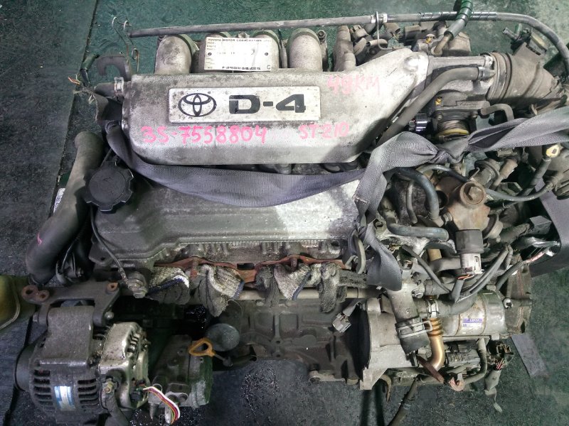 p1335 toyota 3s fse