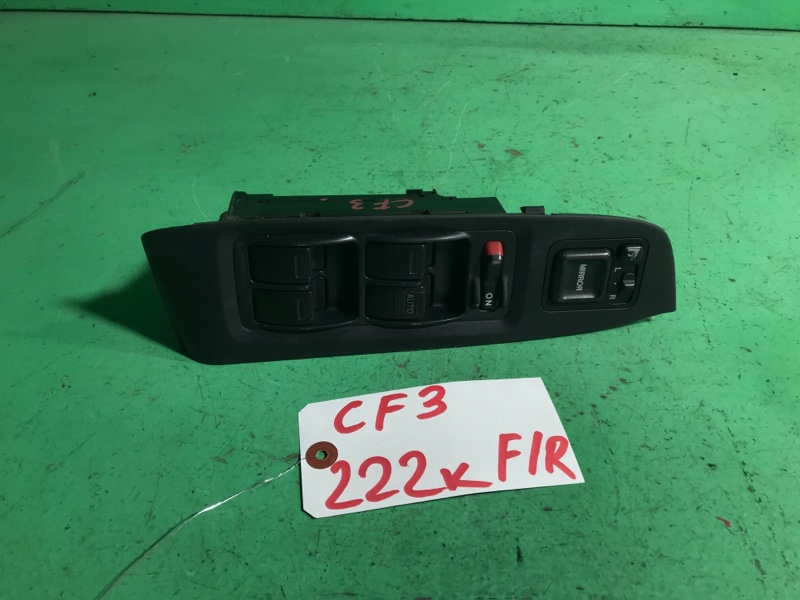 Блок упр. стеклоподьемниками Honda Accord CF3 передний правый (б/у)