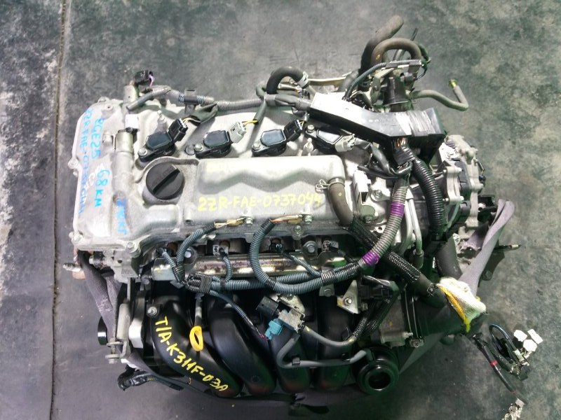 Двигатель Toyota Wish ZGE25 2ZR-FAE (б/у)