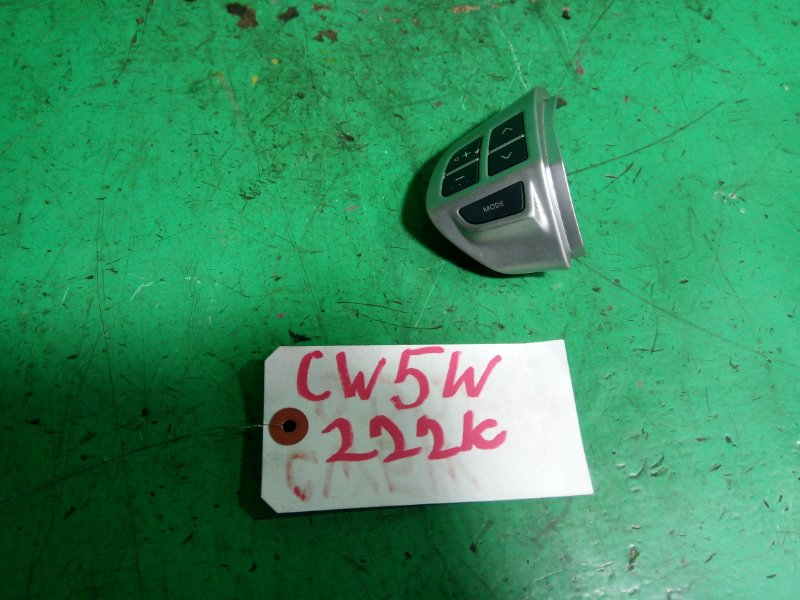 Кнопки на руль Mitsubishi Outlander CW5W (б/у)