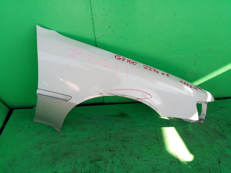 Крыло Toyota Cresta GX100 переднее правое (б/у) #1