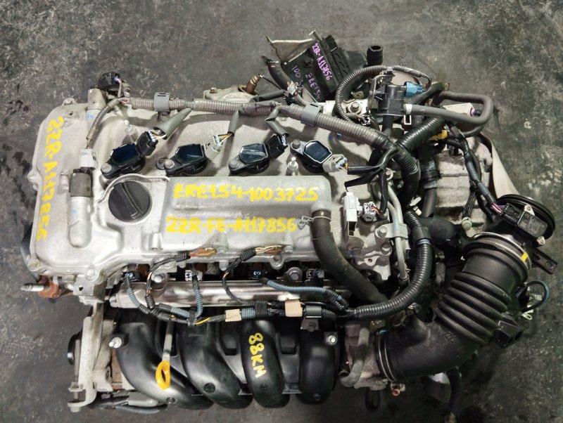 Двигатель Toyota Auris ZRE154 2ZR-FE (б/у)