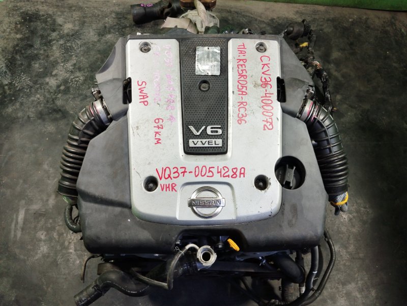 Двигатель Nissan Skyline V36 VQ37-VHR (б/у)