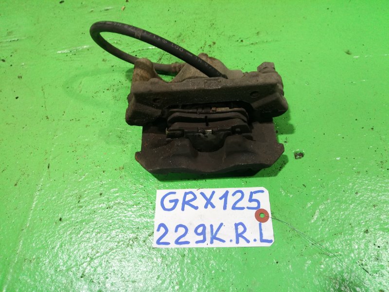 Суппорт Toyota Mark X GRX125 задний левый (б/у)
