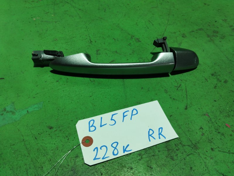 Ручка двери внешняя Mazda Axela BL5FP задняя правая (б/у)