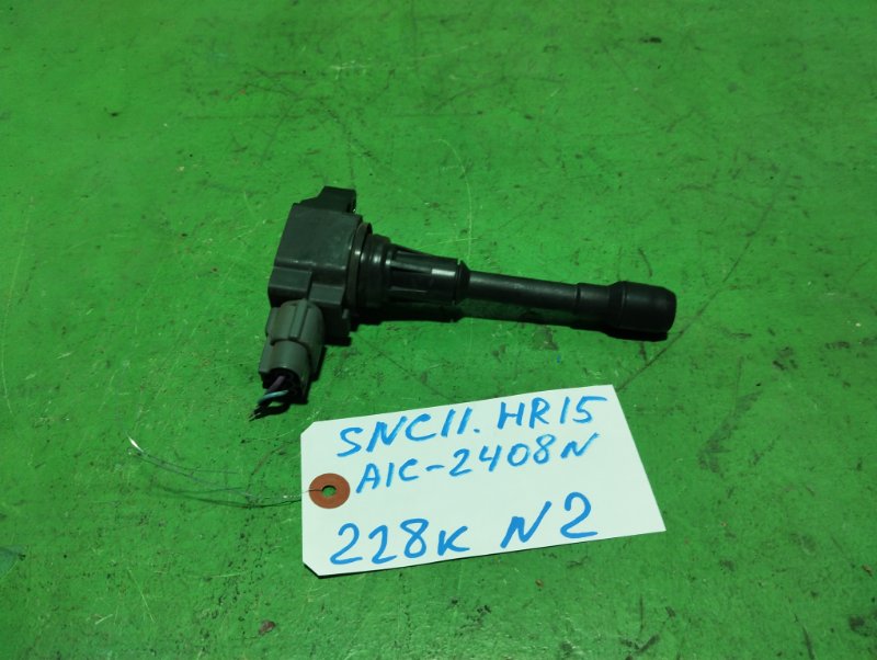 Катушка зажигания Nissan Tiida SNC11 HR15-DE (б/у) N2