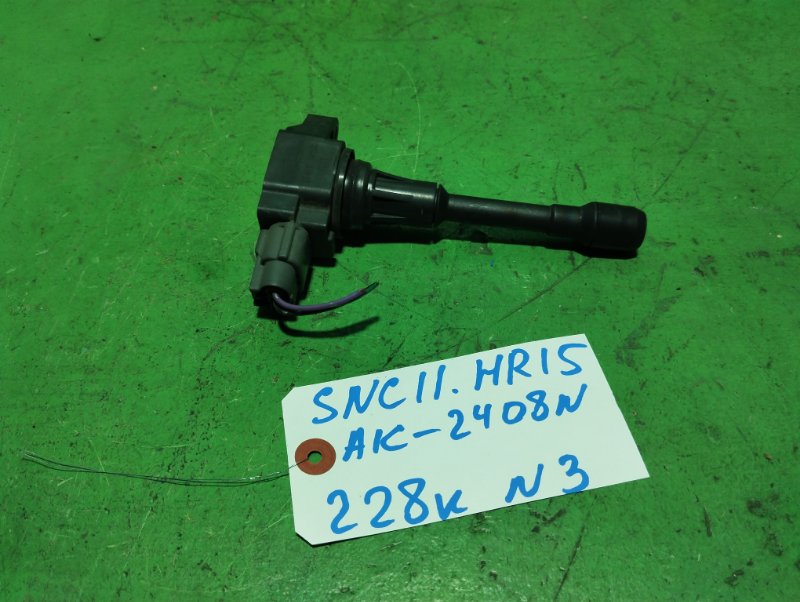 Катушка зажигания Nissan Tiida SNC11 HR15-DE (б/у) N3