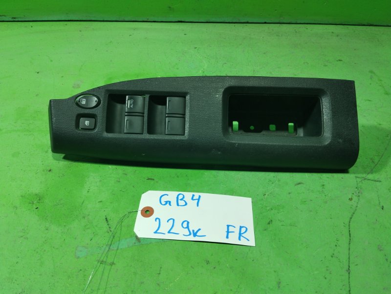 Блок упр. стеклоподьемниками Honda Freed GB4 передний правый (б/у)