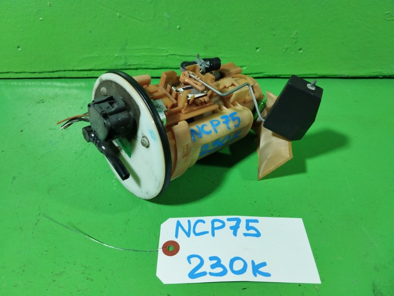 Бензонасос Toyota Will Cypha NCP75 (б/у)