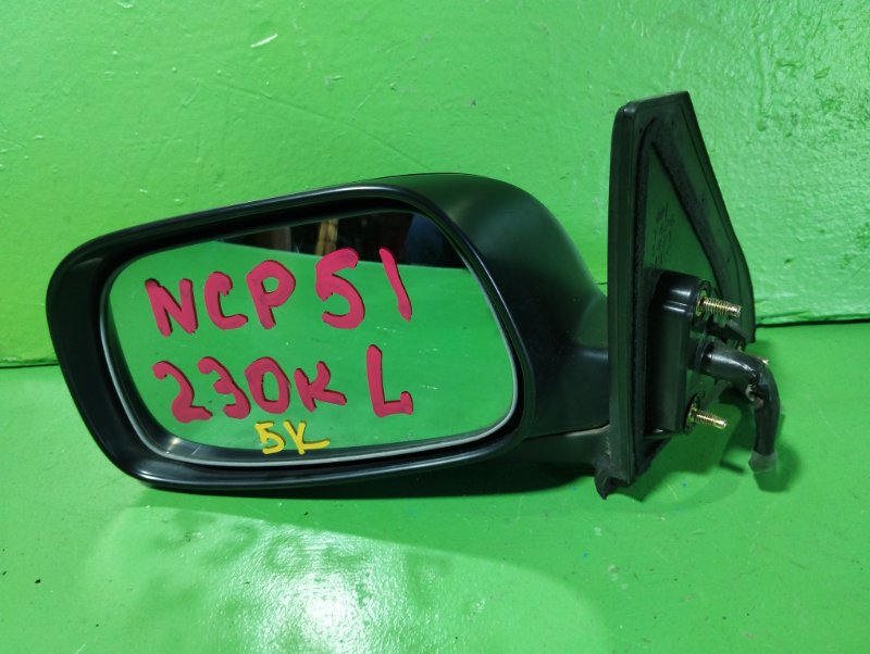 Зеркало Toyota Probox NCP51 левое (б/у)