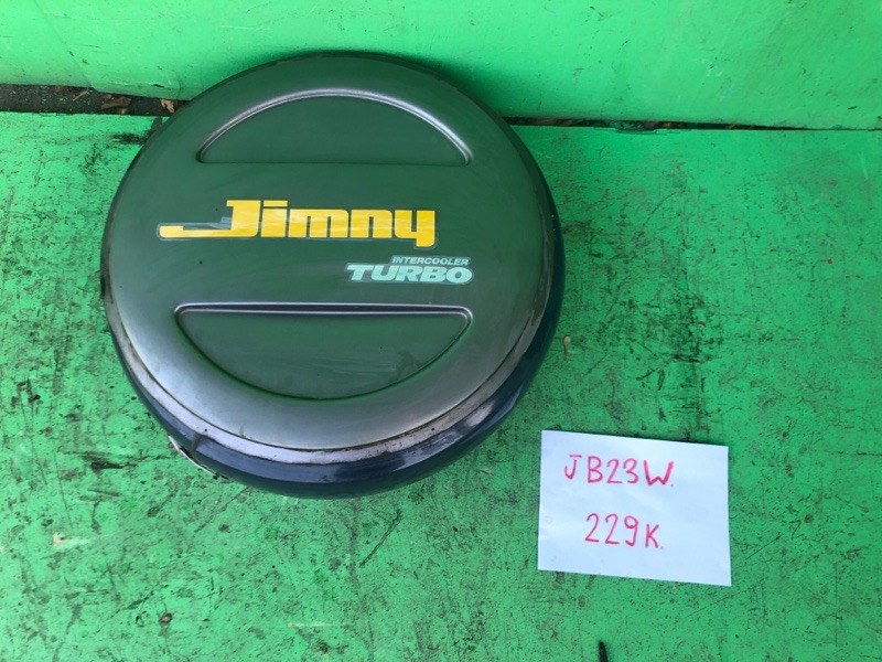 Колпак запасного колеса Suzuki Jimny JB23W задний (б/у)