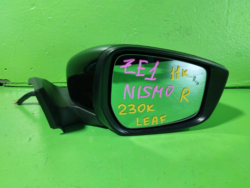 Зеркало Nissan Leaf ZE1 правое (б/у)