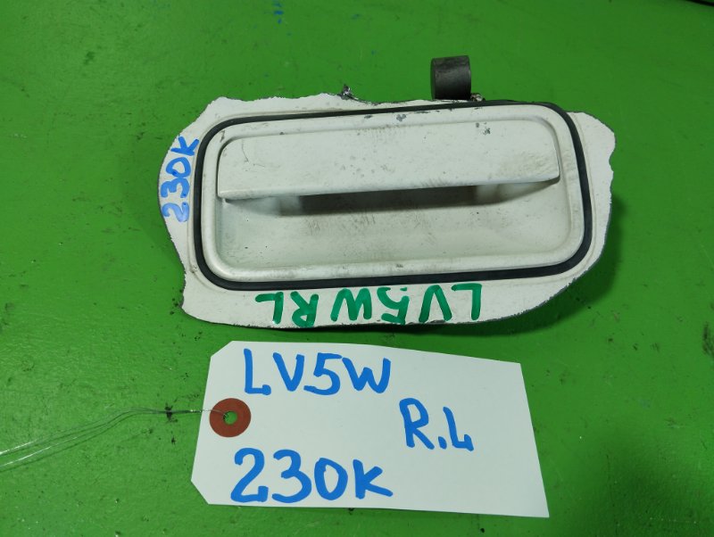 Ручка двери внешняя Mazda Mpv LV5W задняя левая (б/у)