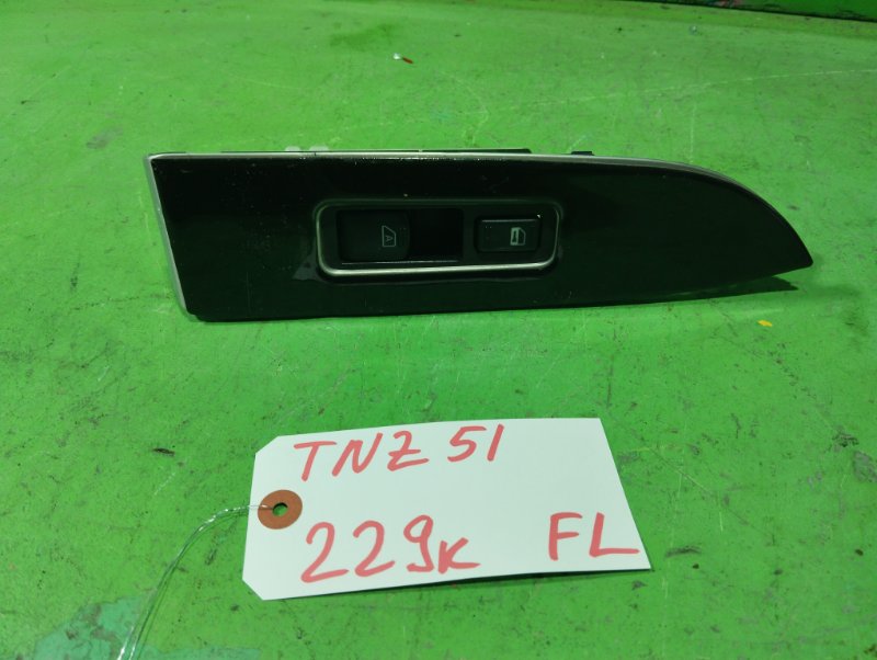 Блок упр. стеклоподьемниками Nissan Murano TNZ51 передний левый (б/у)