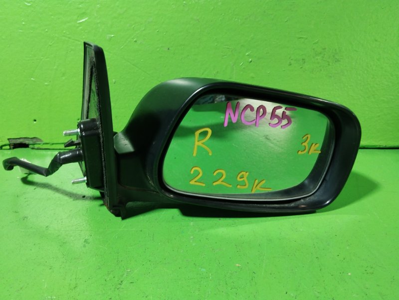 Зеркало Toyota Probox NCP55 правое (б/у)