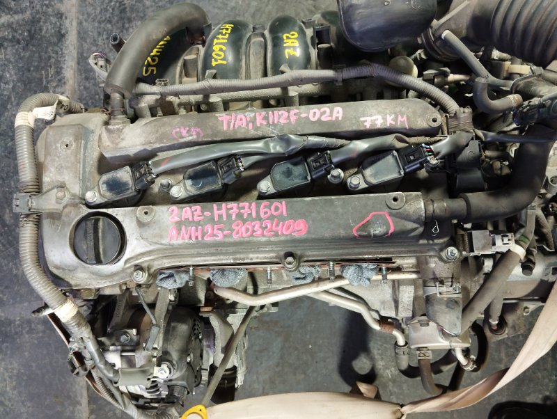 Двигатель Toyota Alphard ANH25 2AZ-FE (б/у)