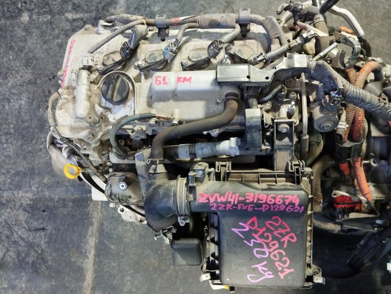 Двигатель Toyota Prius ZVW41 2ZR-FXE (б/у)
