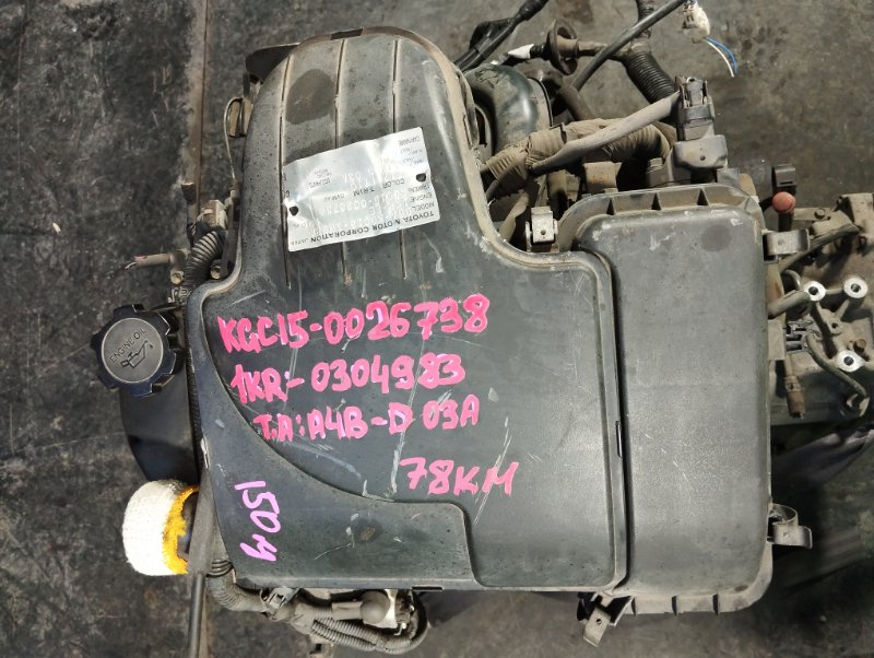 Двигатель Toyota Passo KGC15 1KR-FE (б/у)