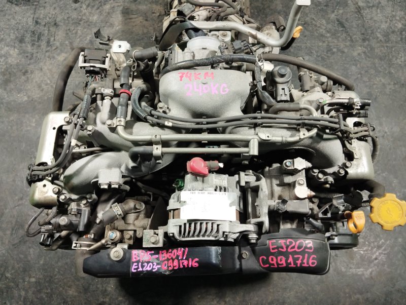 Двигатель Subaru Legacy BP5 EJ203 (б/у)