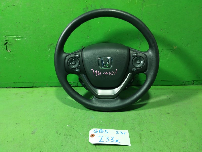 Руль с airbag Honda Freed GB5 2023 (б/у)