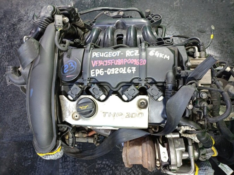 Двигатель Peugeot Rcz EP6 (б/у) 150