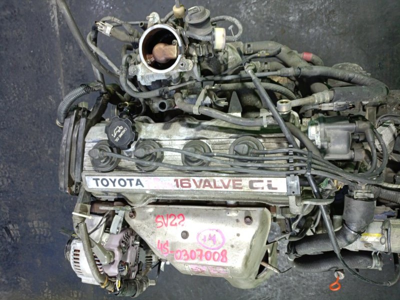Двигатель Toyota Vista SV22 4S-FI (б/у)