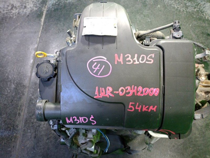 Двигатель Daihatsu Boon M310S 1KR-FE (б/у)