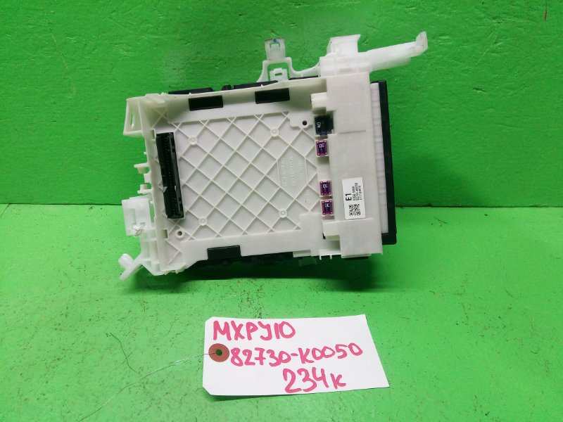 Электронный блок Toyota Yaris MXPJ10 (б/у)