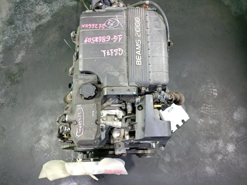 Двигатель Toyota Crown GS171 1G-FE (б/у)