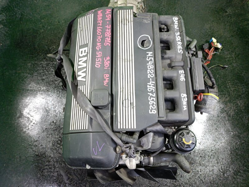 Двигатель Bmw 3-Series E46 M54B22 (б/у)