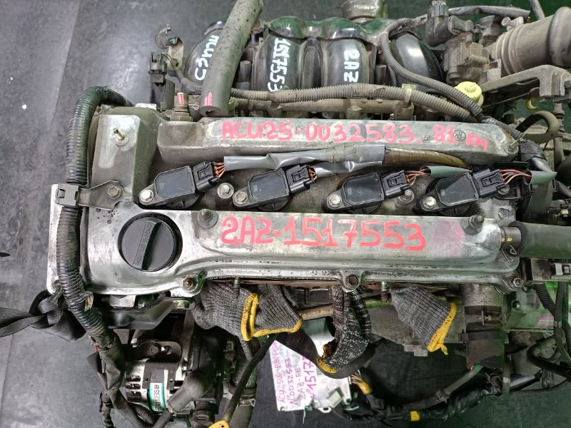 Двигатель Toyota Kluger ACU25 2AZ-FE (б/у)