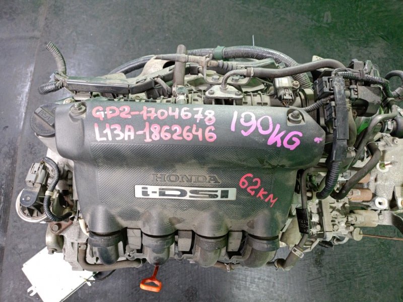 Двигатель Honda Fit GD2 L13A (б/у)