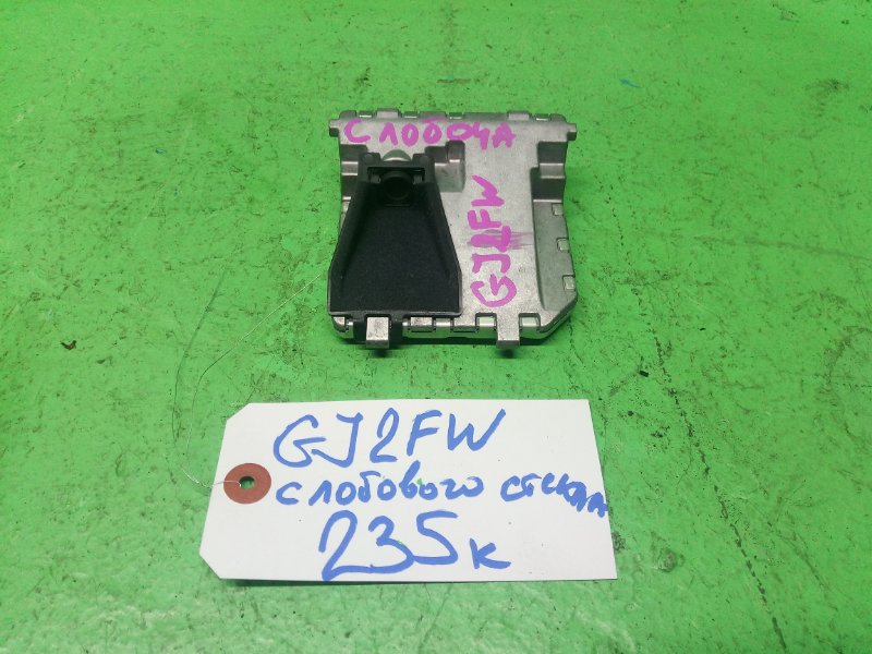 Камера переднего вида Mazda Atenza GJ2FW передняя (б/у)