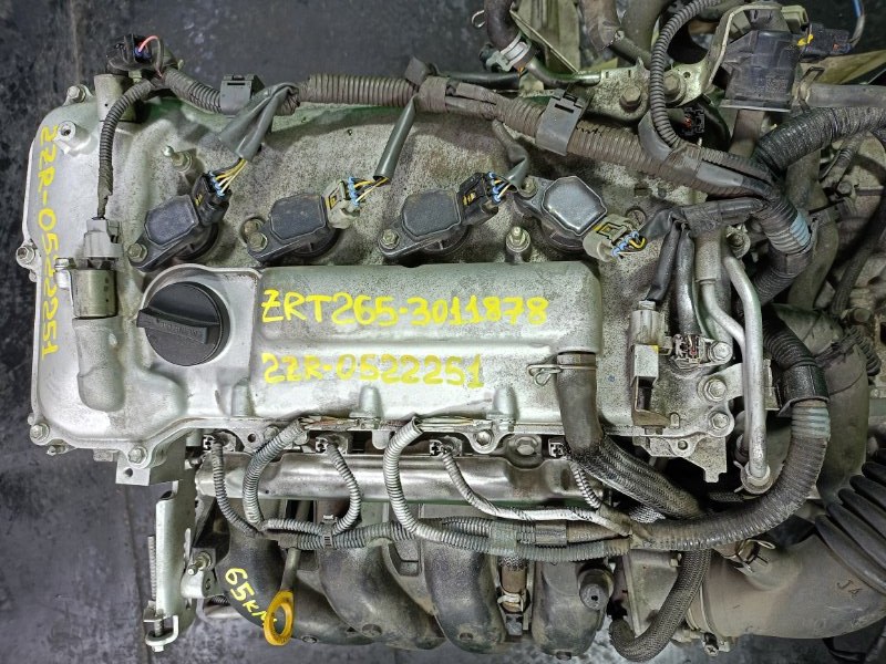Двигатель Toyota Premio ZRT265 2ZR-FE (б/у)