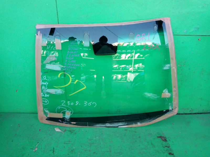 Лобовое стекло Honda Fit GR1 2023 переднее (б/у)