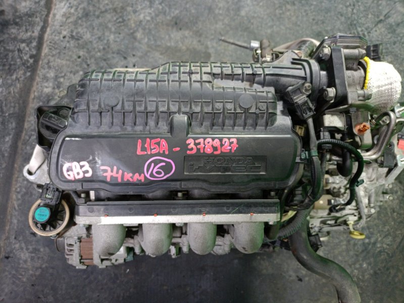 Двигатель Honda Freed GB3 L15A (б/у)