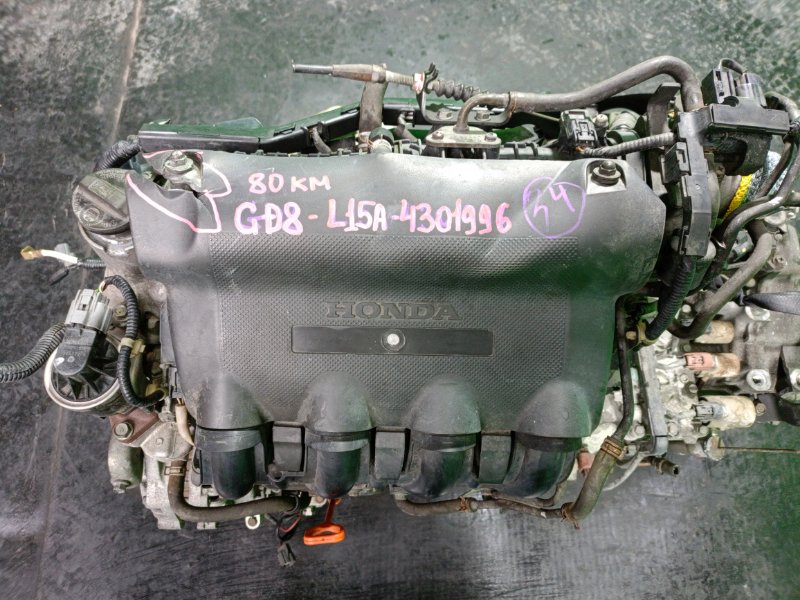 Двигатель Honda Fit GD8 L15A (б/у)