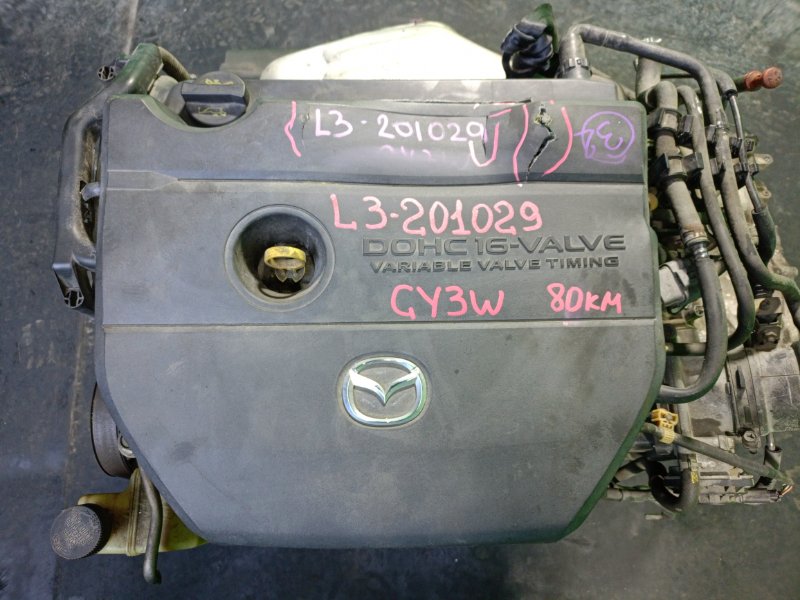 Двигатель Mazda Atenza GY3W L3 (б/у)