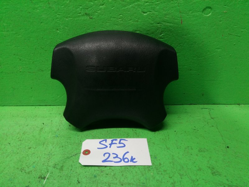Airbag на руль Subaru Forester SF5 (б/у)