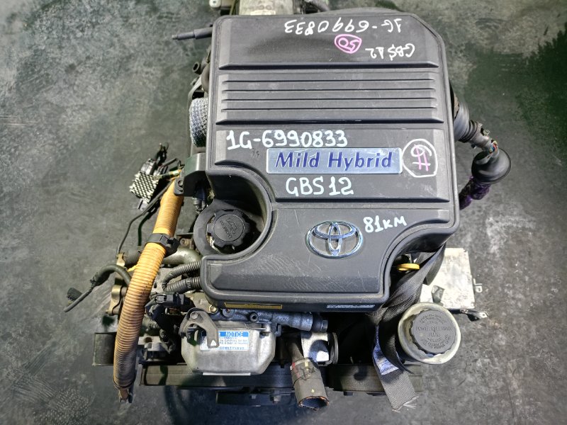 Двигатель Toyota Crown Comfort GBS12 1G-FE (б/у)