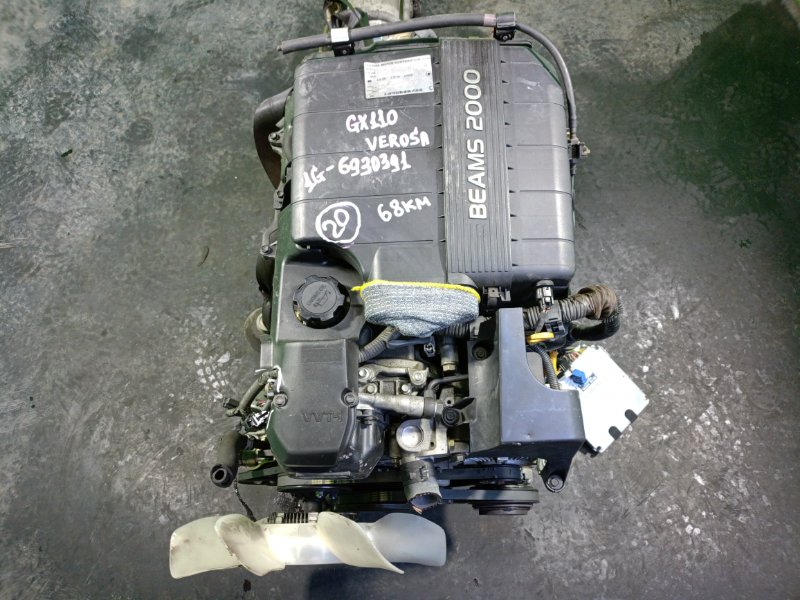 Двигатель Toyota Verossa GX110 1G-FE (б/у)