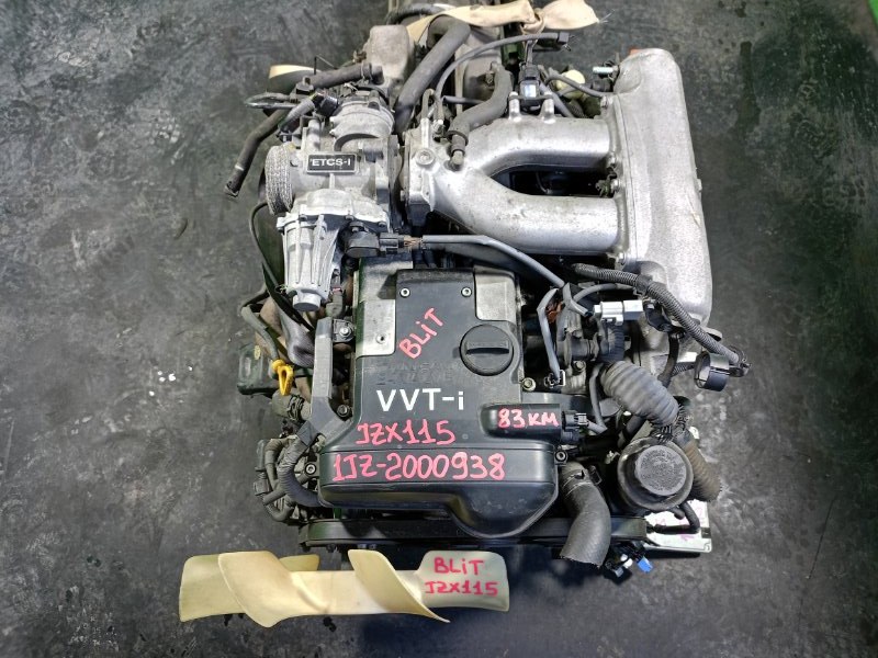 Двигатель Toyota Mark Ii Blit JZX115 1JZ-GE (б/у)