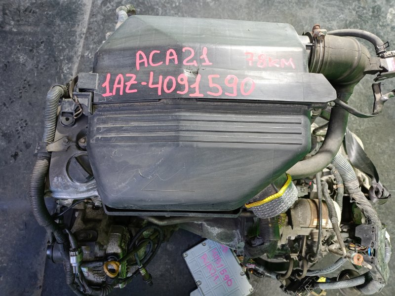 Двигатель Toyota Rav4 ACA21 1AZ-FSE (б/у)