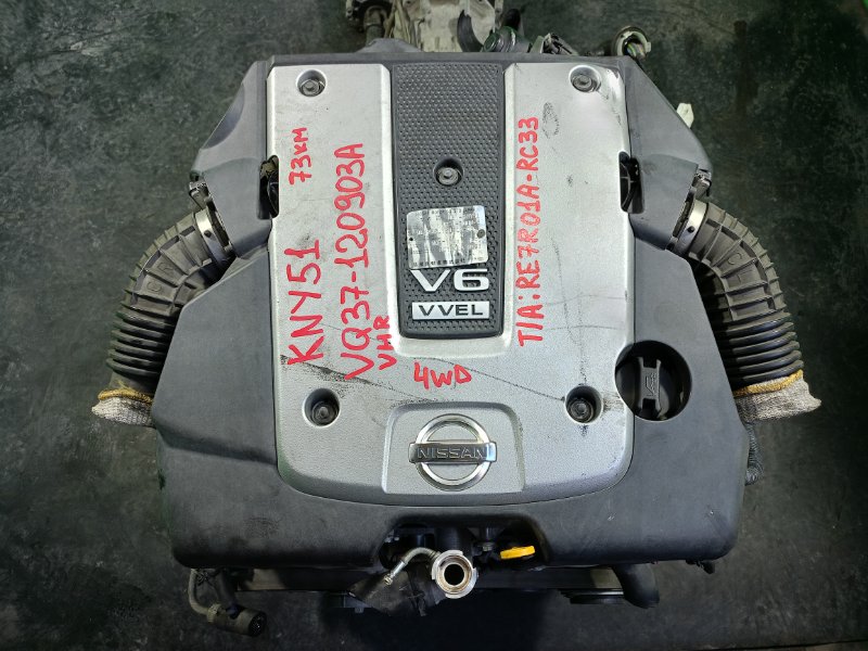 Двигатель Nissan Fuga KNY51 VQ37VHR (б/у)