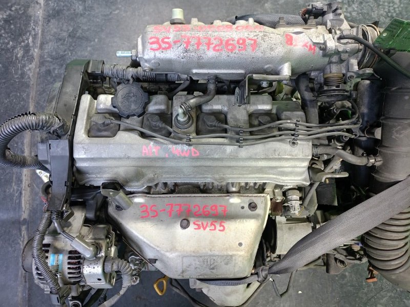 Двигатель Toyota Vista SV55 3S-FE (б/у)
